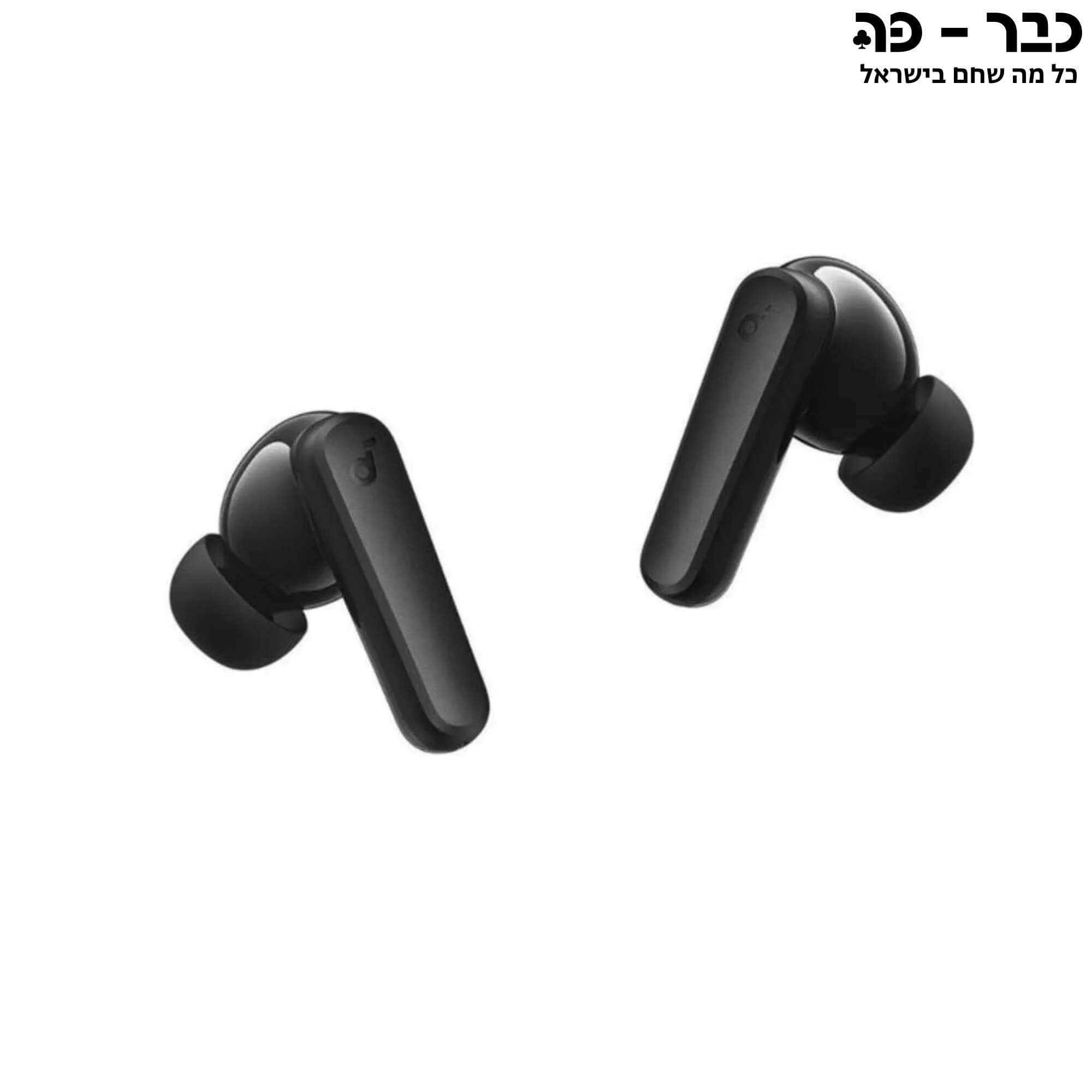 אוזניות תרגום - Anker Soundcore P20i TWS