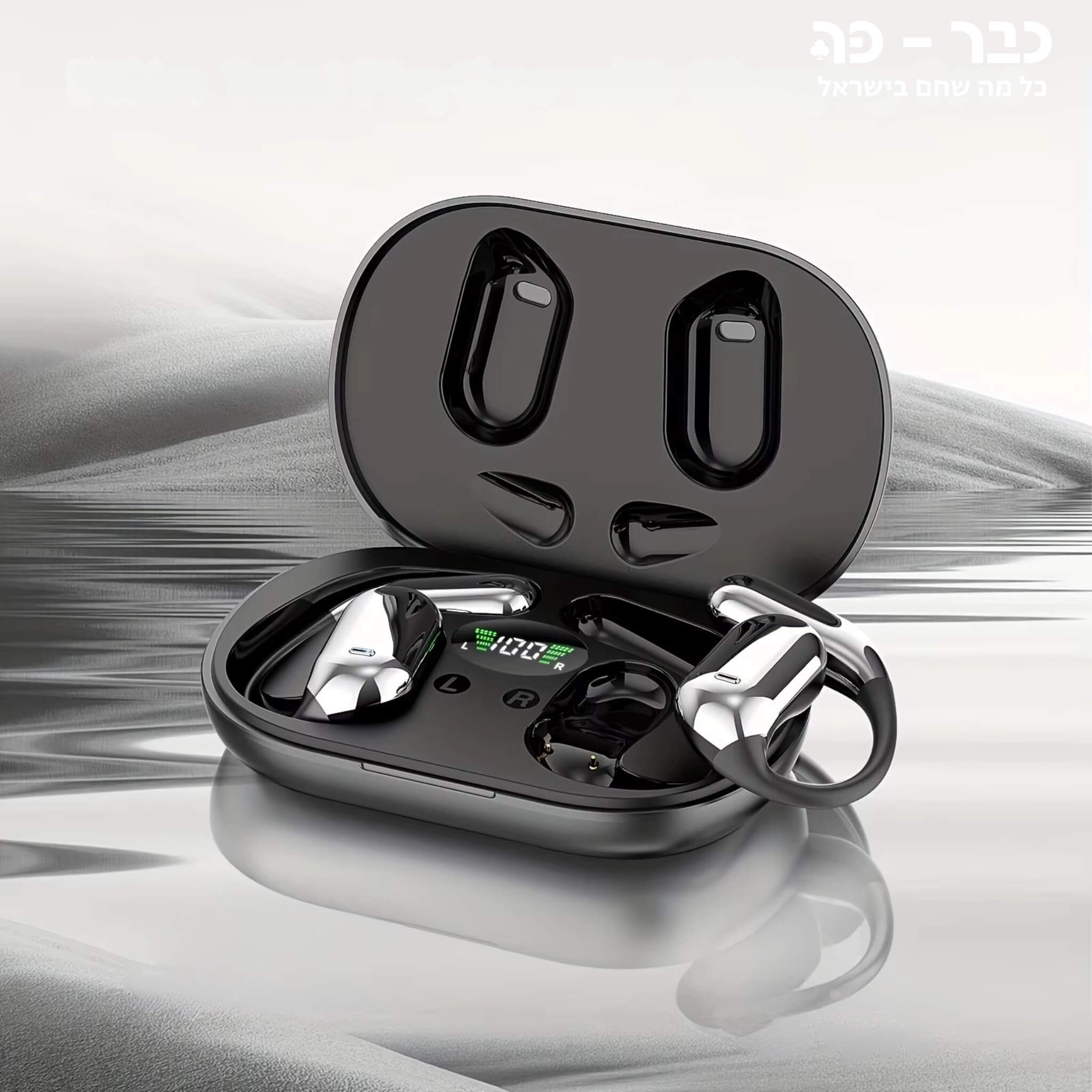 אוזניות מתרגמות - YYK-Q16