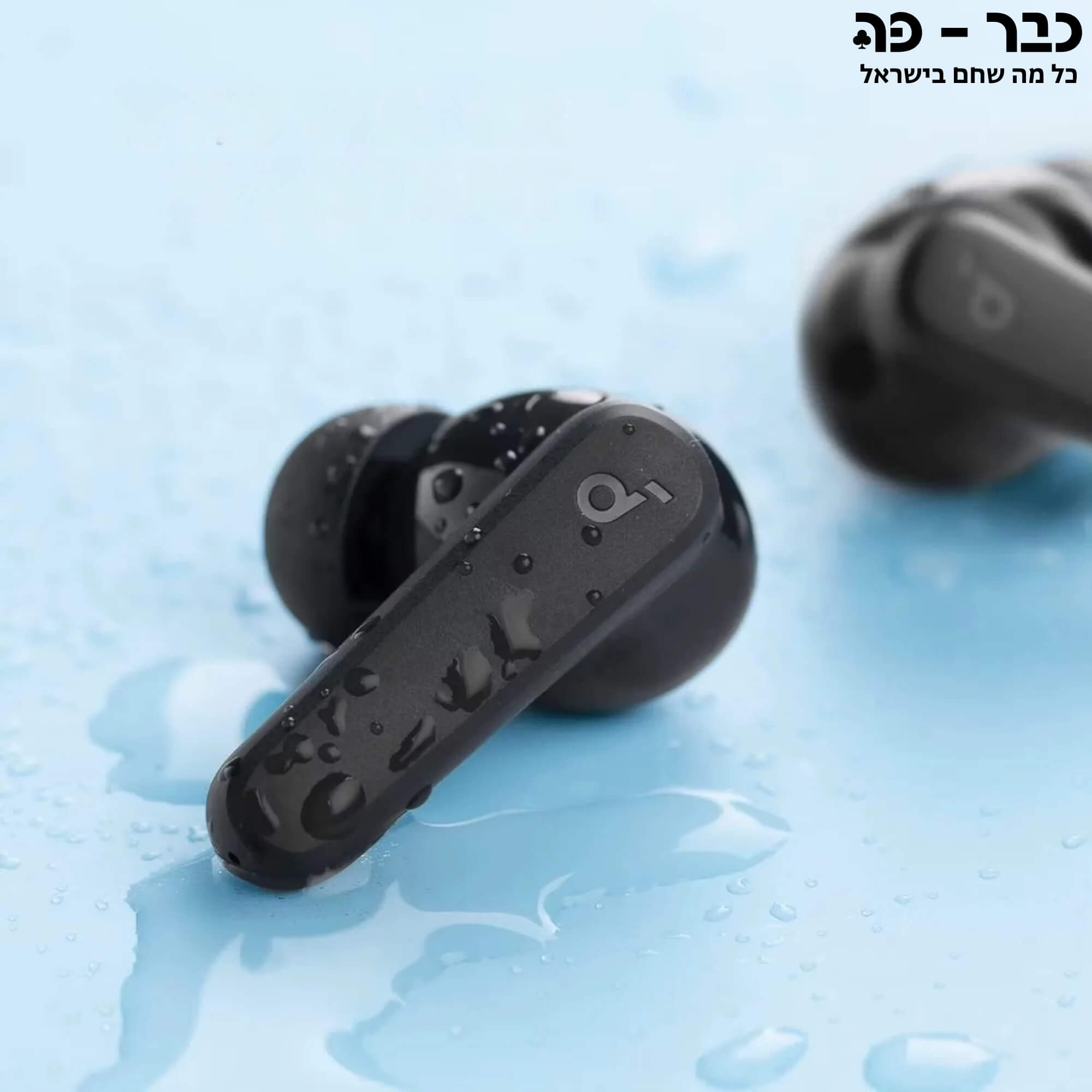 אוזניות תרגום - Anker Soundcore P20i TWS