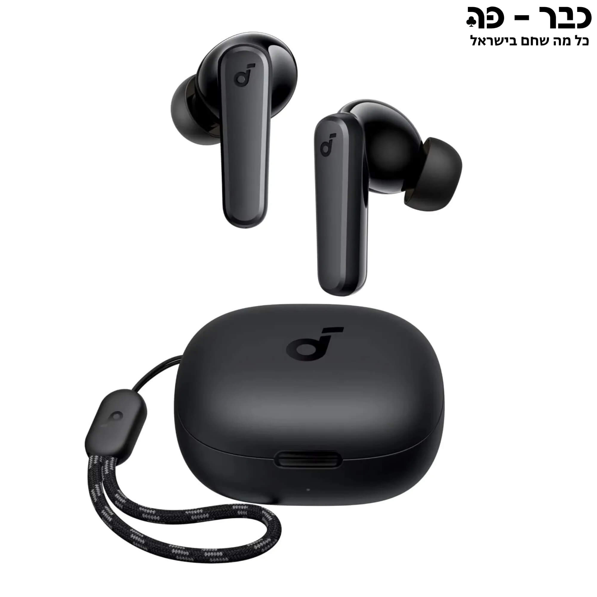 אוזניות תרגום - Anker Soundcore P20i TWS