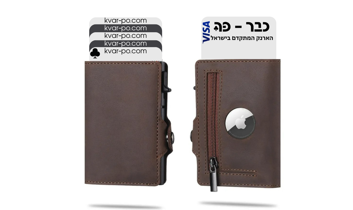 Pro Wallet