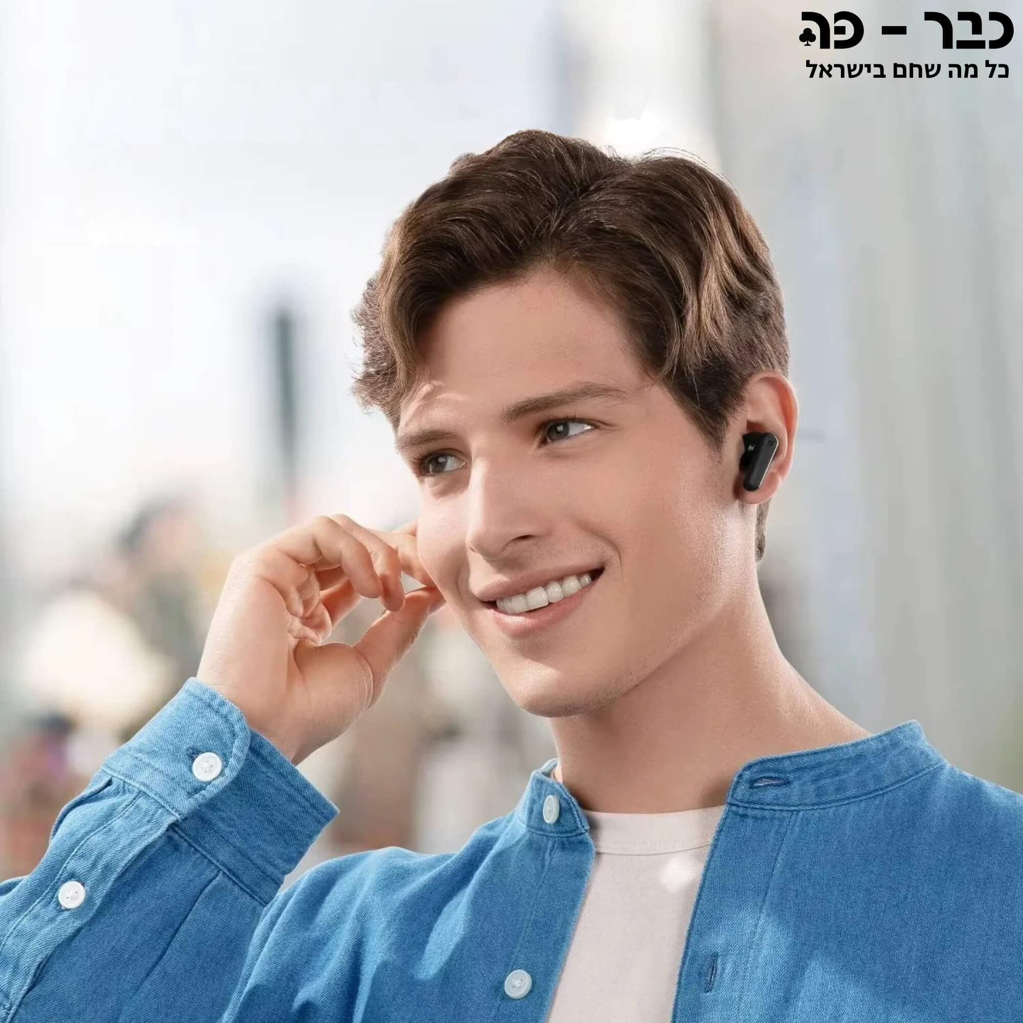 אוזניות תרגום - Anker Soundcore P20i TWS