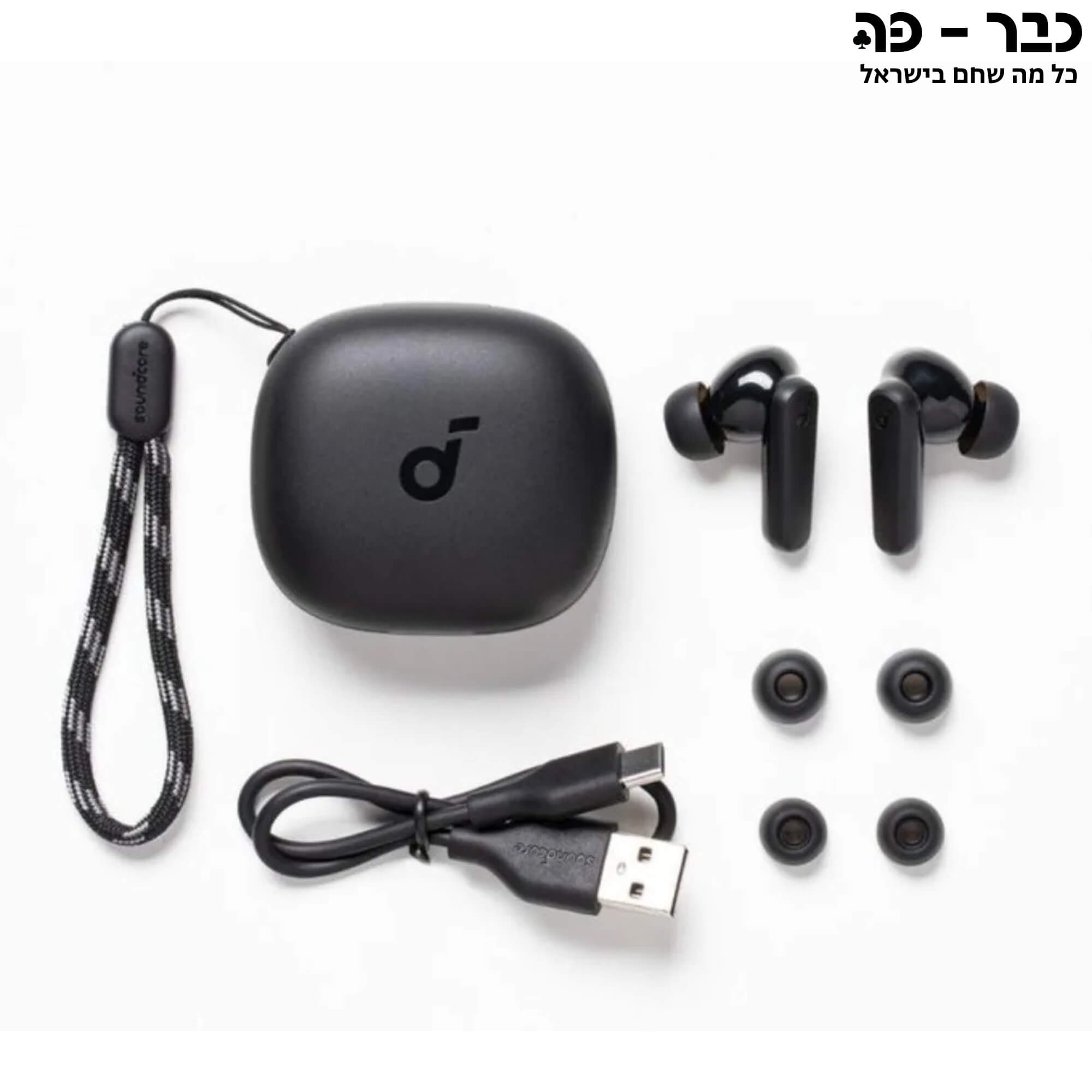 אוזניות תרגום - Anker Soundcore P20i TWS