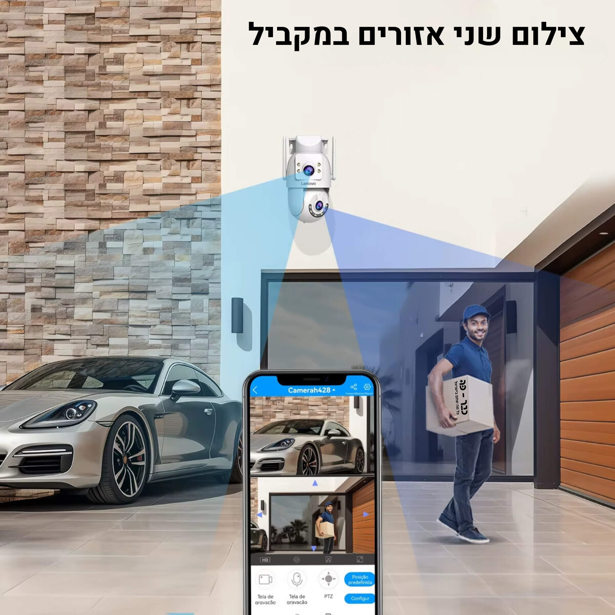 מצלמת אבטחה חיצונית 4K עמידה במים עם שליטה דרך הנייד - Lenovo