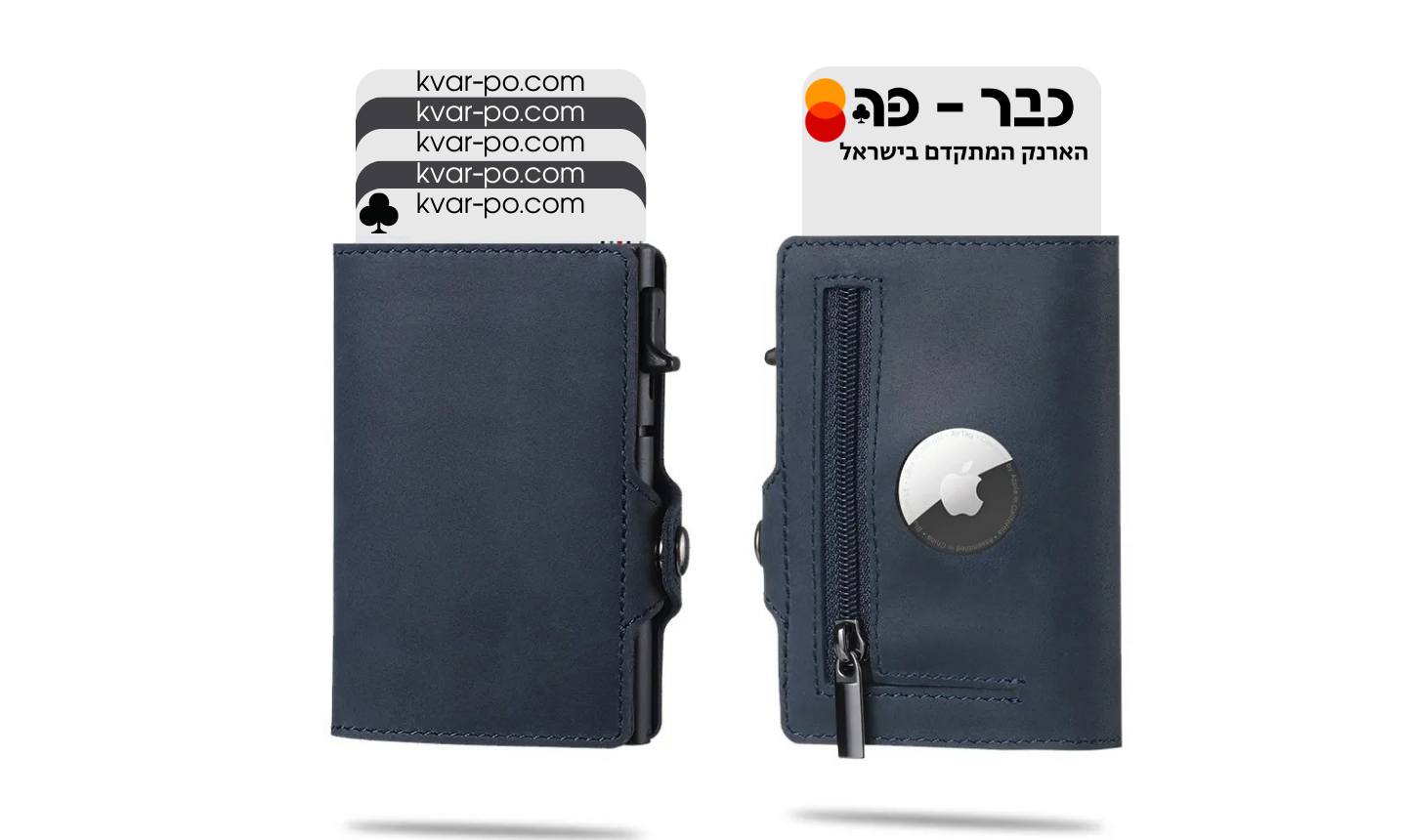 Pro Wallet